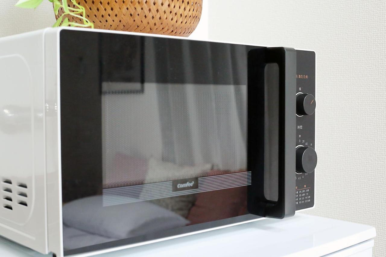 Sunrise Apartman Tokió Kültér fotó